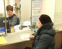 Около восьми тысяч работающих пенсионеров пенсию будут получать в прежнем размере