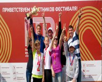 Зеленогорцы победили в краевом летнем фестивале комплекса ГТО