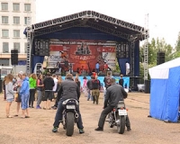 В День России состоялся десятый рок-фестиваль «Цитадель»
