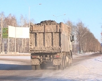 Вывоз золы с Красноярской ГРЭС-2 ухудшает состояние дорог