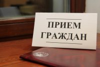 В отделе МВД «Бородинский» пройдет приём граждан