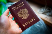 В День конституции школьникам торжественно вручили первые паспорта
