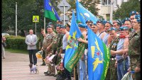 В Зеленогорске в ходе празднования Дня ВДВ заложены новые традиции