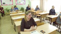 ЕГЭ по русскому языку сдали родители и представители сферы образования