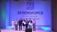 Трое победителей всероссийского конкурса "Слава созидателям" получили в подарок новейшие телефоны