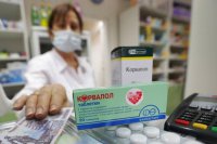 Средние цены на медикаменты в Красноярском крае в 2016 году выросли почти на 5%