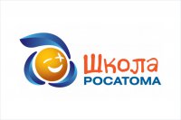 Семинар "Школы Росатома" для представителей детских садов прошел в Железногорске