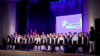 Зеленогорских младшеклассников приняли в ряды российского движения "Орлята России"