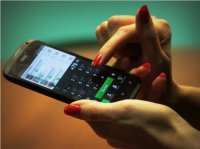 Полицейские раскрыли мошенничество с использованием вредоносных мобильных приложений