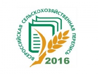 Зеленогорск примет участие в сельхозпереписи