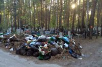 Cегодня с городских кладбищ мусор вывозить не будут
