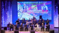 Оркестр "Ритмы времени" концертом отметил юбилеи своих музыкантов
