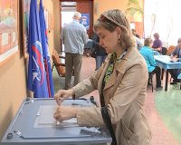 В предварительном голосовании партии "Единая Россия" поучаствовали 4,13% зеленогорцев