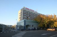 Официальное наименование Сибирского клинического центра ФМБА России изменилось
