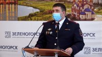 Уровень преступности в Зеленогорске снижается, а  состояние мошенников растет