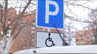В администрации разъяснили, как у дома организовать парковочное место для инвалида