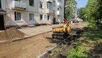 Жильцы мечтают - ТВЭЛ воплощает