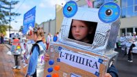 Атомные роботы «захватили» сквер «Дружба»
