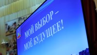 В школе № 169 ребят познакомили с возможностями досуга в учреждениях дополнительного образования