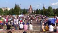 Зеленогорцы отметили День России