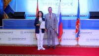 В честь 70-летия Зеленогорска   130 горожан удостоены поощрений главы Зеленогорска