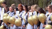 Сегодня для выпускников прозвенел последний звонок