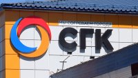 Красноярская ГРЭС-2 сегодня празднует свой день рождения