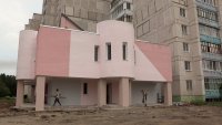 В рамках федеральной программы "Формирование комфортной городской среды" в Зеленогорске благоустраивают территория городского ЗАГСа
