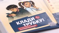 В Зеленогорске начался новый сезон проекта " Атомное долголетие"