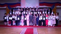 Накануне Алого паруса чествовали одаренных выпускников 2025 года