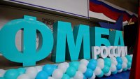 Сегодня  торжественно наградили более 50 сотрудников КБ №42