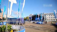 Два дня город будет праздновать 80-летие атомной отрасли