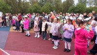 Для учеников младшего возраста в сквере «Дружба» состоялся общегородской праздник «День знаний»