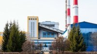 Таёжная красавица российской энергетики отмечает свой день рождения