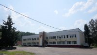 Вечер в темноте.
