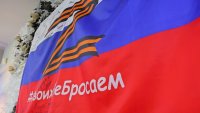 Помощь, согретая сердцем