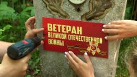 Накануне Дня памяти и скорби на Орловском кладбище прошёл субботник