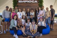 Зеленогорская команда - участник &laquo;Гражданского форума: люди и решения&raquo;