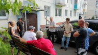 Проблемы Бортникова 46