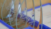 Объявлены лауреаты корпоративной программы признания «Лидеры ЭХЗ» по итогам 2025 года