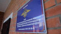 В Зеленогорске 8-летняя школьница опустошила счет родителей, чтобы прокачать персонажа из популярной мобильной игры
