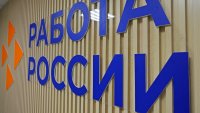 В 2025 году чаще всего в Центр занятости населения Зеленогорска обращались женщины, а рабочие профессии были самыми востребованными