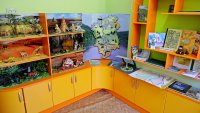 Маленькие краеведы