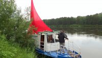 Алый парус к плаванию готов
