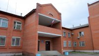 Атака мошенников