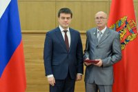 Сотрудники СГК удостоены званий «Заслуженный энергетик Красноярского края»