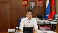 Губернатор на связи