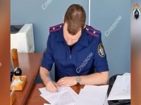 Дело за бездействие