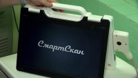 В диагностический центр КБ № 42 поступил новый УЗИ-аппарат
