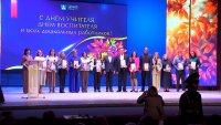 Одна из самых важных профессий
